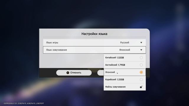 HONKAI STAR RAIL УЖЕ МОЖНО СКАЧАТЬ смотреть онлайн