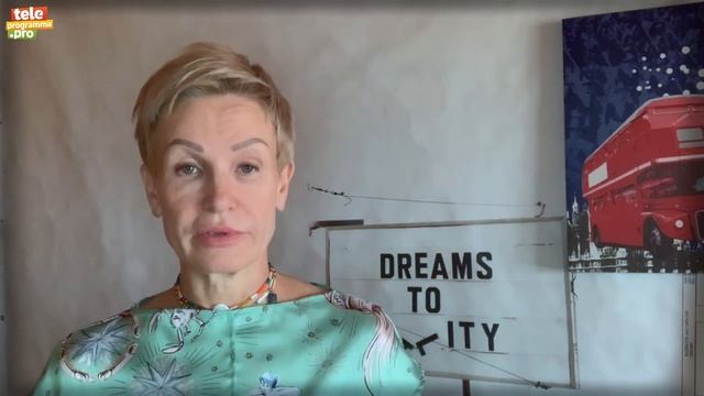 Стройка Хиты