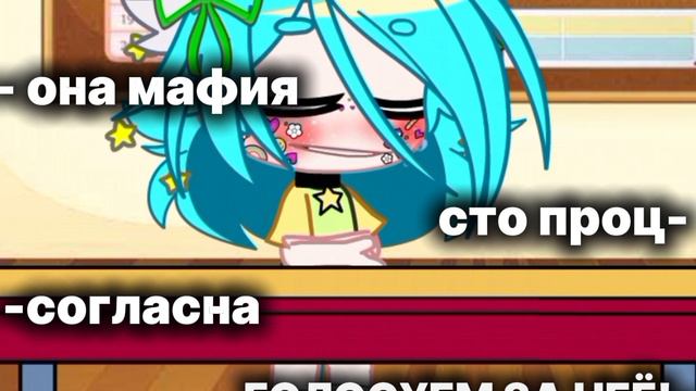 я мирный лохи 😆