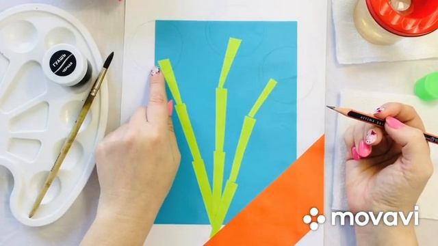 Аппликация 