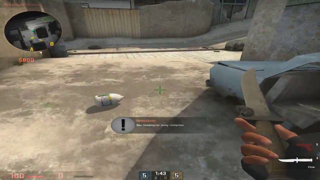 CS:GO | Вадим не любит здороваться (Funnu moments!!!) смотреть онлайн