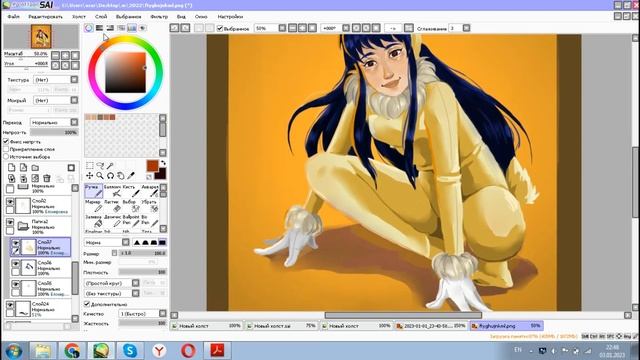 Полезные функции в САИ {для начинающих}~