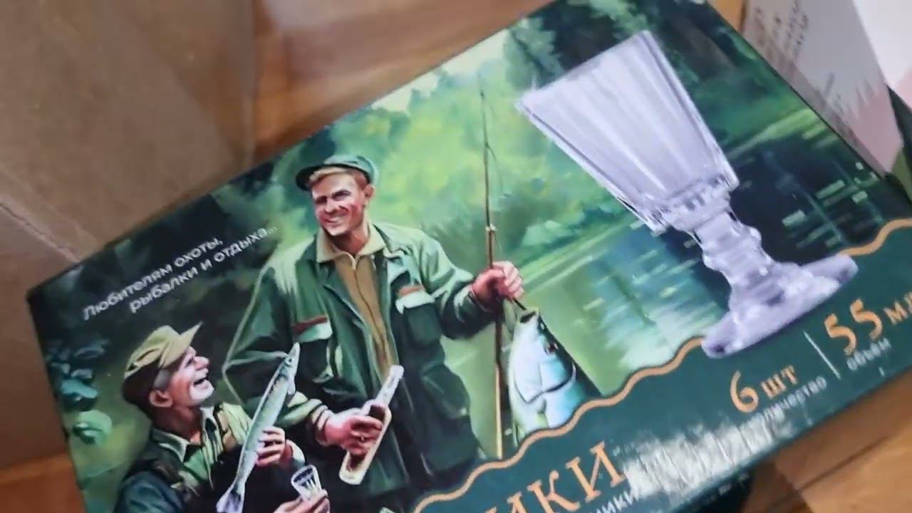 ЛАФИТНИКИ РЮМКИ К ВАШЕМУ СТОЛУ Рюмки на 55мл и 25мл для самогона и настоек смотреть онлайн