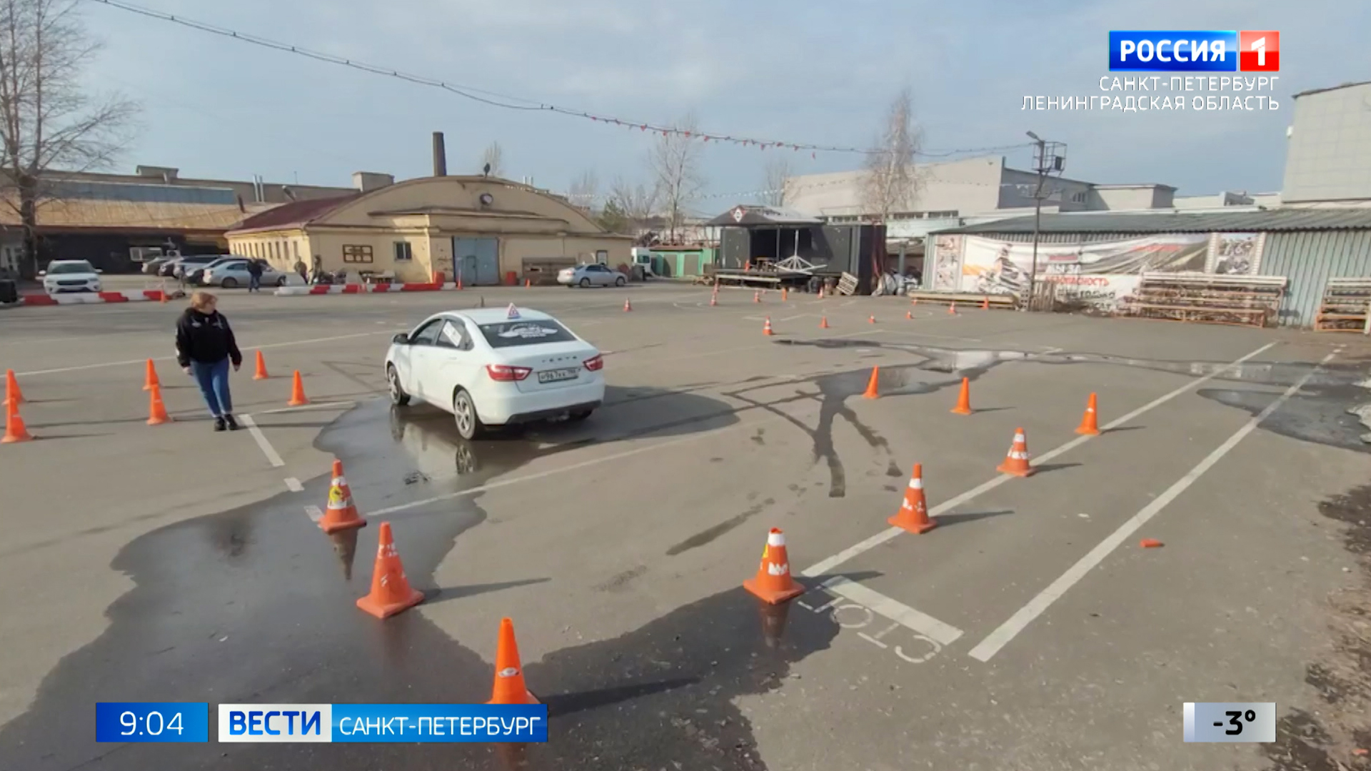 Новые правила сдачи экзаменов на водительские права вступили в силу смотреть онлайн