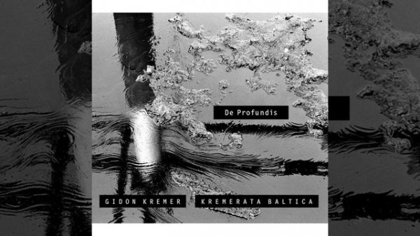 Adagio (from Lady Macbeth of the Mtsensk District)