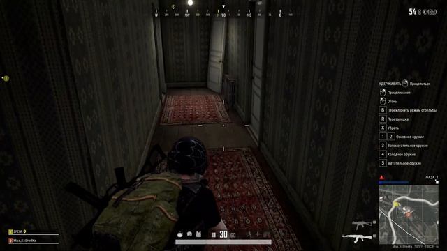 УРОКИ ПРАВИЛЬНОГО ПРИЗЕМЛЕНИЯ :D (PUBG) смотреть онлайн