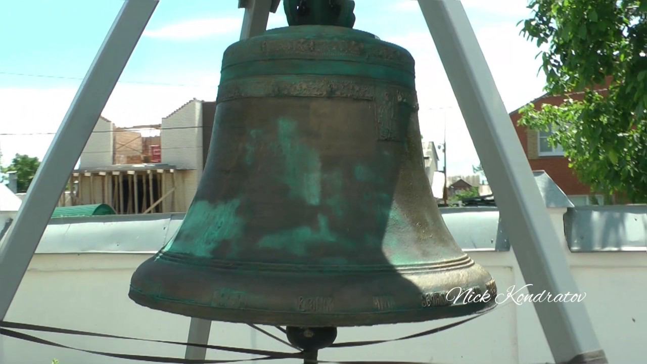 Никольский храм г.Таганрог /Колокол/