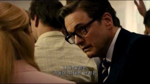 Kingsman  Слава Сатане