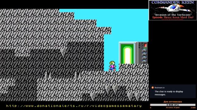 Commander Keen 3: Keen Must Die! [MS-DOS] (1990). Стрим 3 - Короткий финал смотреть онлайн