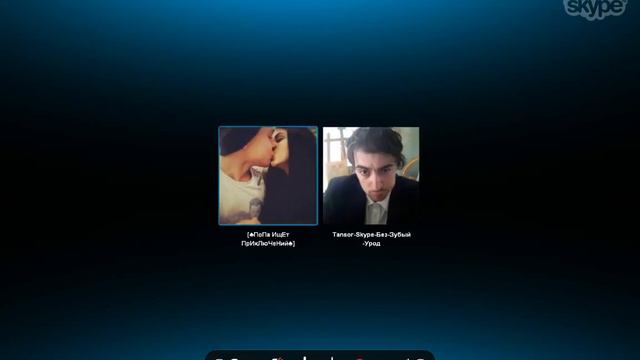 Отсосал у ♛Анархии♛ смотреть онлайн