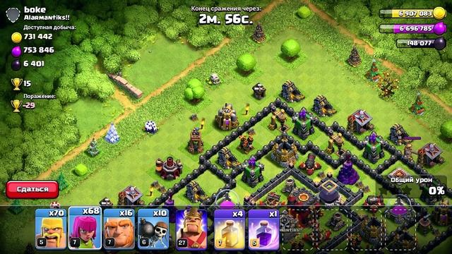 ✅ ВСЕ СТЕНЫ ТЕПЕРЬ 11 УРОВНЯ | ПРОХОЖУ СОБЫТИЕ "GIBARCH" НА 10 ТХ | CLASH OF CLANS ✅ смотреть онлайн
