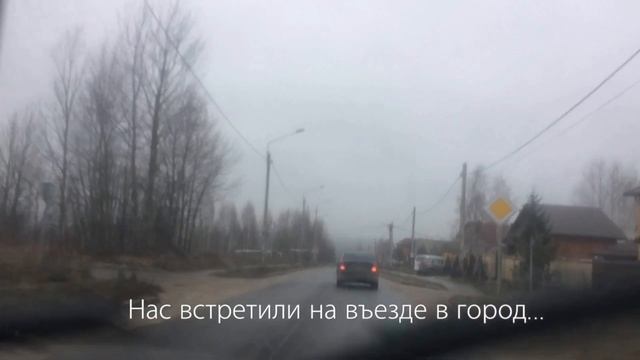 Перед Рождеством. Сделали в классе ремонт. Едем в гости в Воскресную школу в г. Владимир. смотреть онлайн