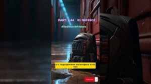 244 Рюкзак #shorts #shortvideo #RedNeonWhiskers