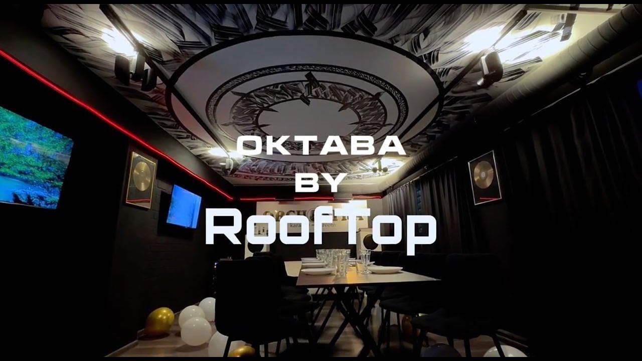 Лофт "Октава" смотреть онлайн