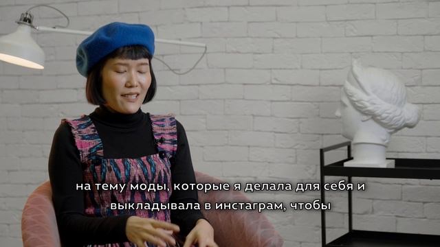Интервью с fashion-иллюстратором Джиджи Тханавонграт смотреть онлайн