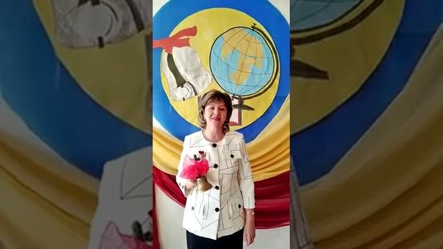 МБОУ "Новопокровская СОШ им. Н.А. Евсюкова Кувандыкского городского округа Оренбургской области" смотреть онлайн