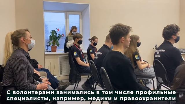 Волонтеры против наркотиков 09.04.2021 смотреть онлайн