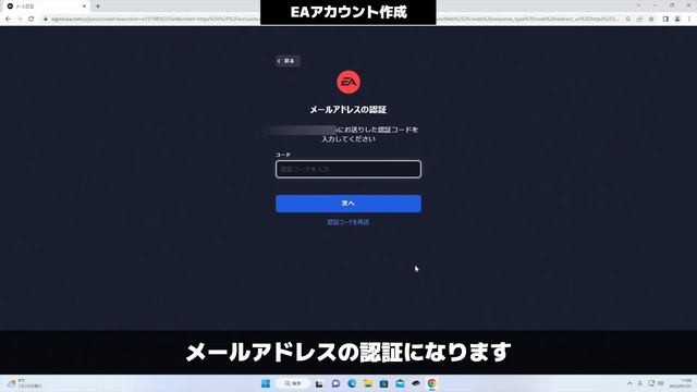 PC版のApex Legendsを始める方法（EA app ダウンロード）【Windows 11/10】 смотреть онлайн