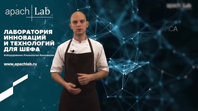 ФЕРМЕНТАЦИЯ ПРОДУКТОВ РАЗНЫХ ВИДОВ смотреть онлайн