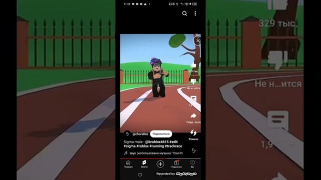 сигма смотреть онлайн