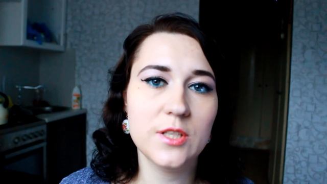 Заказ AVON 17 2018 LUMINATA смотреть онлайн