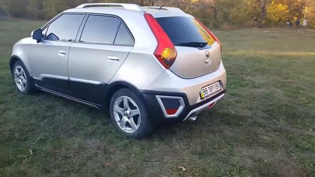 MG 3 смотреть онлайн