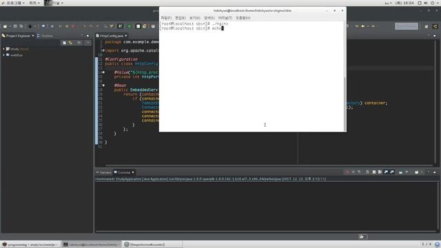 http/2 ready!! (Nginx 1.12 & & Springboot http2 upgrade protocol) смотреть онлайн