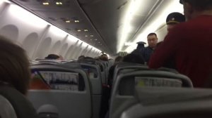 Дебоширы в самолёте.