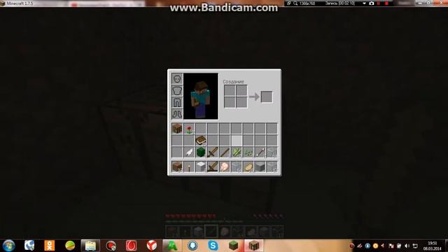 Как сделать кровать в игре Minecraft смотреть онлайн