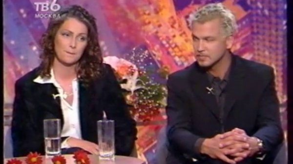 Акулы Пера - Ace of Base (часть 1)