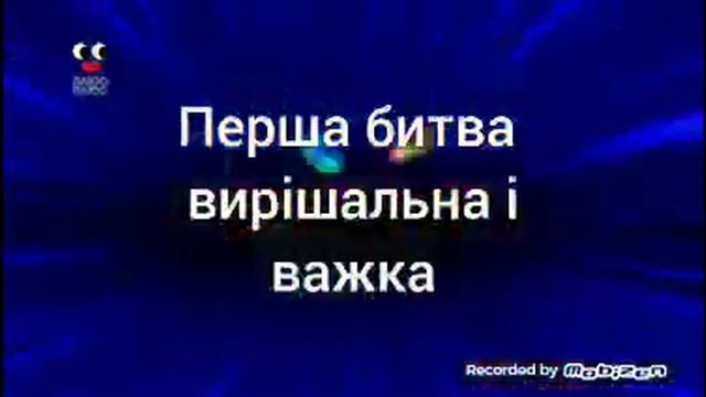 5 музыка инфинити надо старая смотреть онлайн