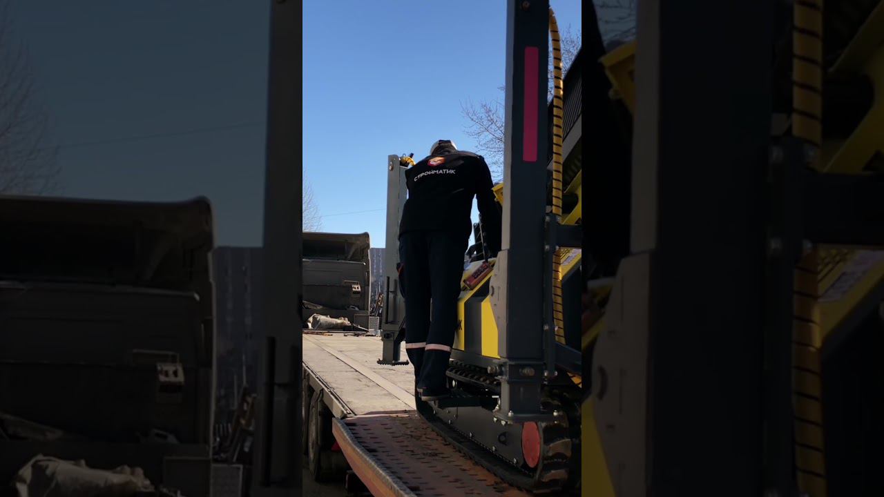 РАБОТАЕМ! смотреть онлайн