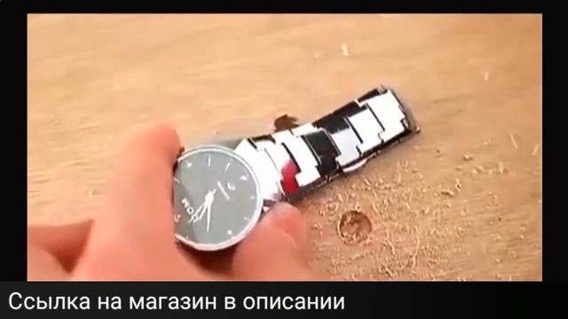 часы наручные кельвин1 смотреть онлайн