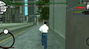 КАК ВАРИТЬ ТРИНИТАМИН НА ТРИНИТИ РП/ Trinity Rp Mister Robby