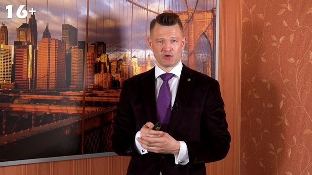 Как пройти полиграф: Авторский Поведенческий подход от полиграфолога с опытом более 20 лет смотреть онлайн