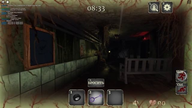 ОНА ВЕРНУЛАСЬ....страшная ГЕРТРУДА роблокс | Gertrude Remake Roblox | Крутая игра от КРУТОГО ПАПЫ