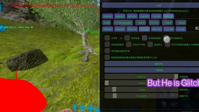 || Ark Mobile || How To Use { Magician Android Hack} Part-1 @kazuyamishima1807 #arkhack смотреть онлайн