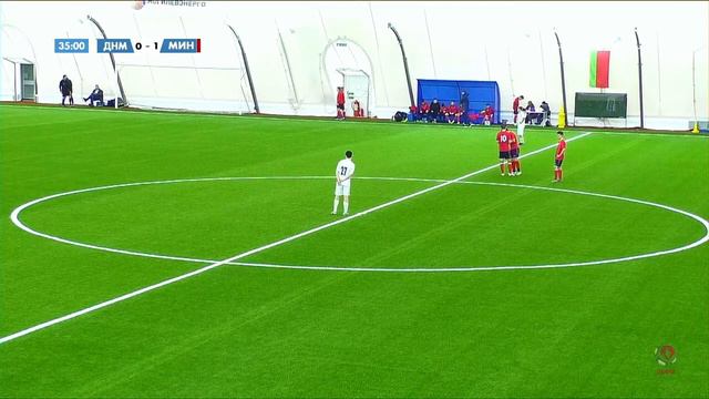 Днепр-Могилев - Минск | U-15 смотреть онлайн
