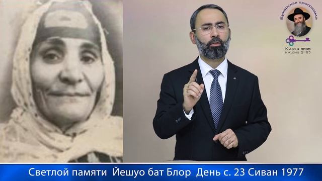 КЛЮЧ К ЖИЗНИ-Почему так важно утром делать омовение рук . смотреть онлайн