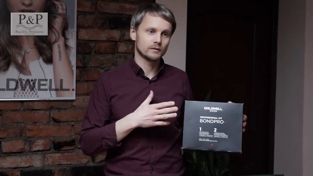 Goldwell. BONDPRO+. Леонид Дерябин. Pasific Princess. Владивосток смотреть онлайн