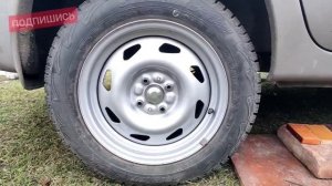 GRANTA 185 /65/ R15. ЗИМНЯЯ РЕЗИНА ВСЁ ОТЛИЧНО.