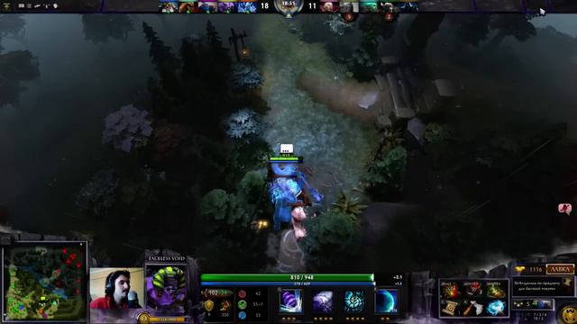 Dota 2. Void. Время затащить за дедов ! смотреть онлайн