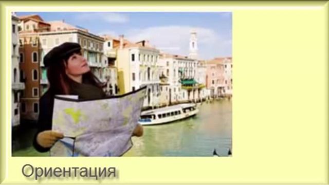 Словения. Словенский язык. Мини разговорник смотреть онлайн