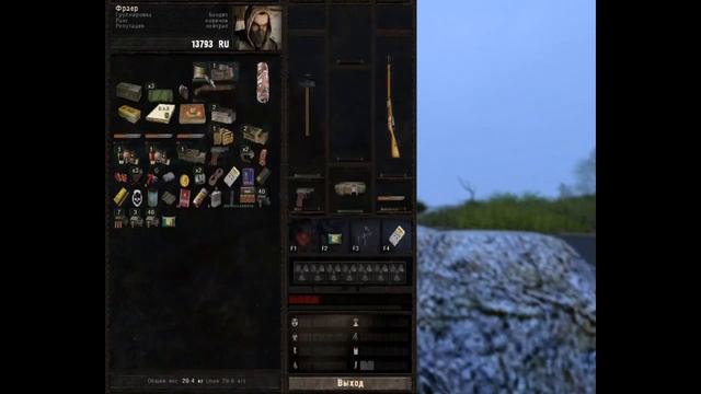 Нашёл шкатулку Декана. Вылечил Семёру. Прохождение Dead Air Rebalance. #2 смотреть онлайн