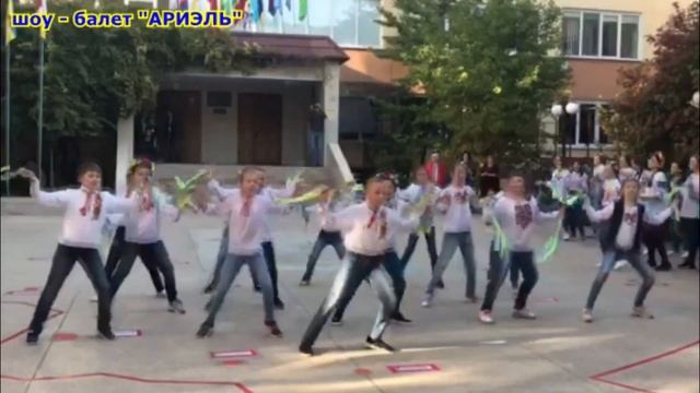 УКРАИНСКИЙ ФЛЕШМОБ. ОДЕССА 7 ГИМНАЗИЯ. 9.10.18 смотреть онлайн