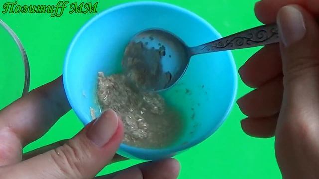 СИЛЬНАЯ дрожжевая маска для лица от ГЛУБОКИХ морщин. смотреть онлайн