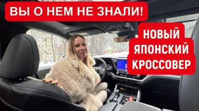 Новости автомобильной индустрии