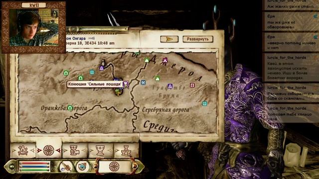 Прохождение Oblivion: The Elder Scrolls IV, стрим от Kwei ч.25 смотреть онлайн