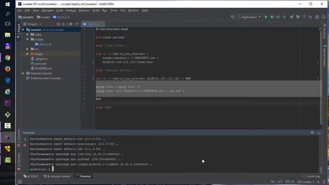 Spring Boot: публикуем приложение (из Windows) на linux сервер (deploy с комментариями) смотреть онлайн