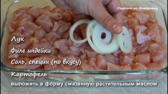 Вкусный ужин! Быстрое блюдо которое всегда выручает! Просто, сытно и вкусно. смотреть онлайн